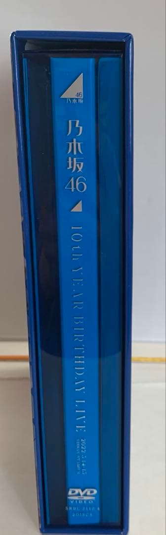 10th YEAR BIRTHDAY LIVE (完全生産限定盤) (DVD)