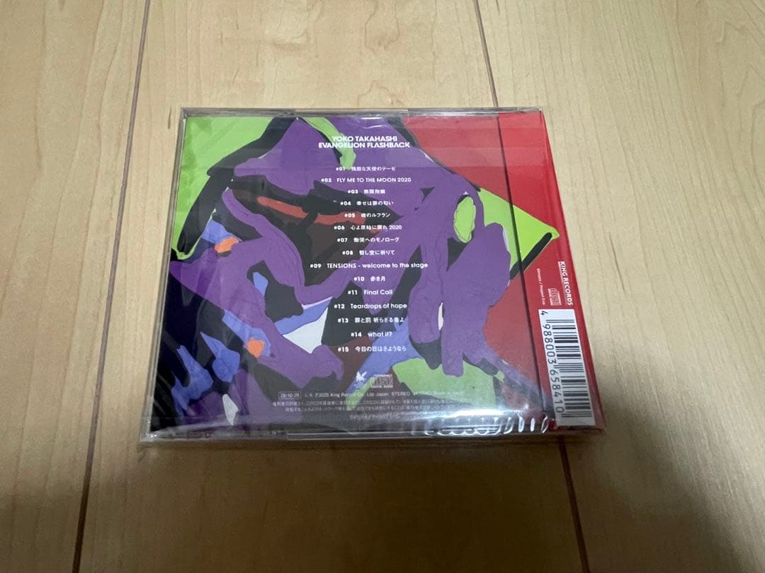 高橋洋子CDアルバム「EVANGELION FLASHBACK」　直筆サイン入り