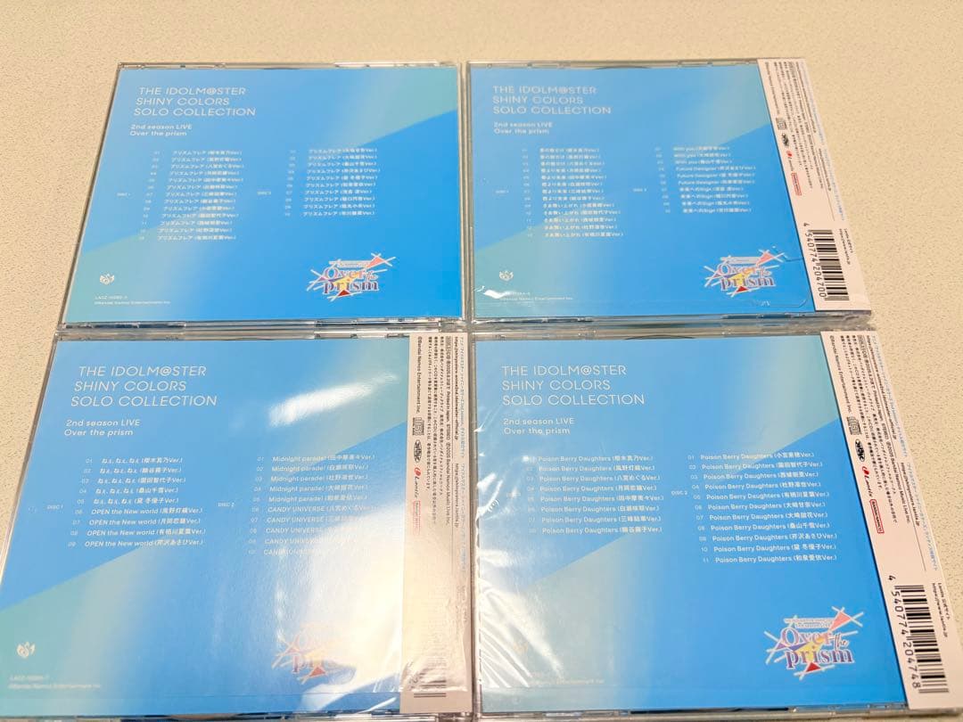 シャニマス Over the prism ソロコレ 会場限定CD Part1〜4