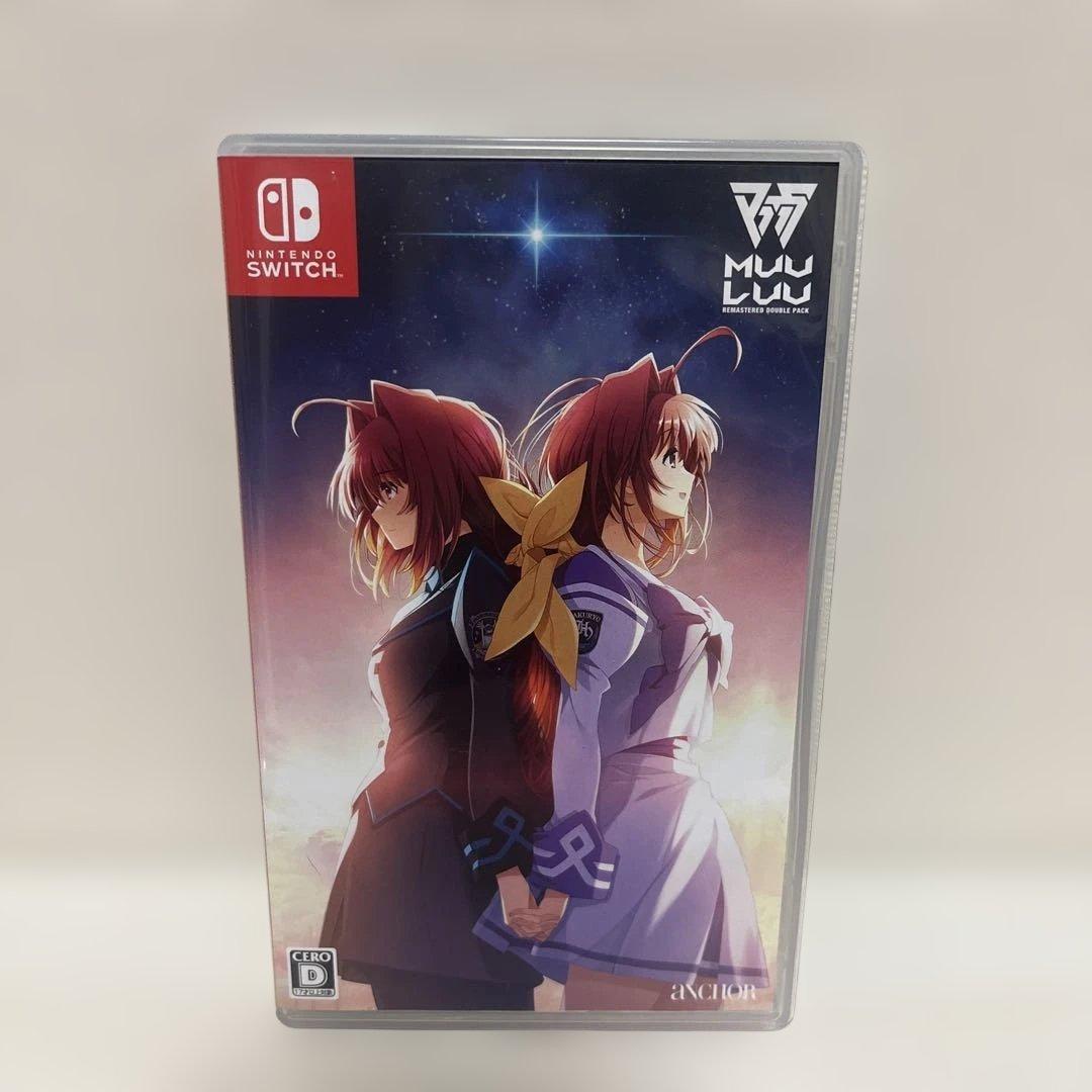 マブラヴ オルタネイティヴ REMASTERED ダブルパック