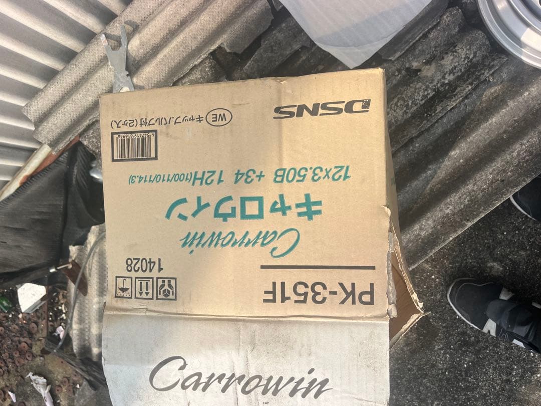 ガ*5様 タイヤホイール４本