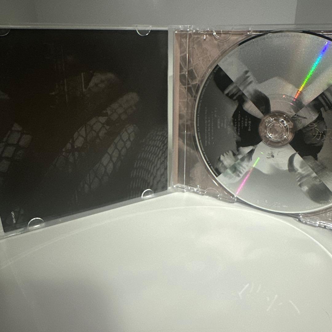 Plastic Tree アルバム8枚