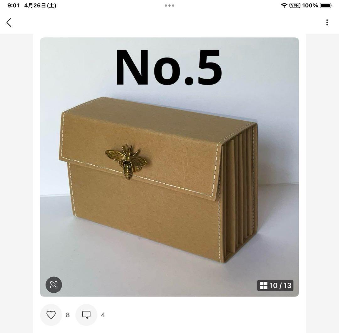 クラフト・布製品 ennetake