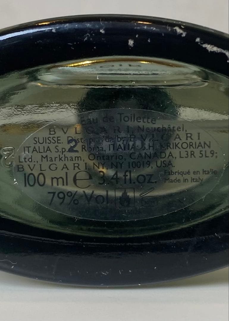 【100ml残量たっぷり】BVLGARI ブルガリ プールオム ソワール