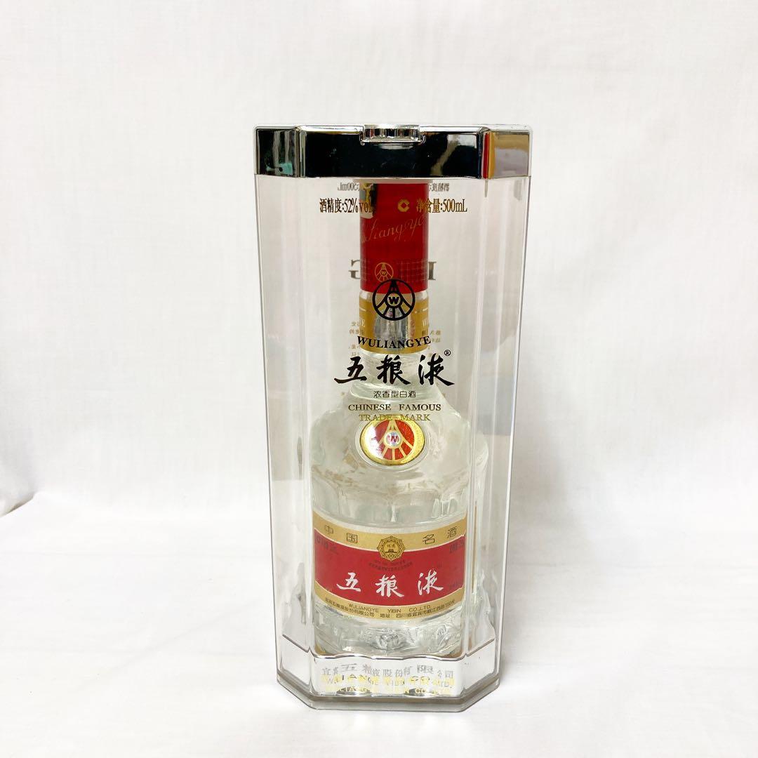 五粮液 中国酒 古酒 WULIANGYE 白酒 未開封品　2008年