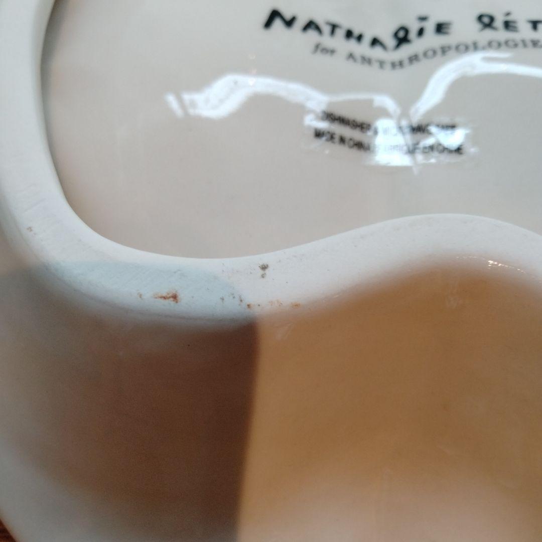 Nathalie Lete　ナタリーレテ　ハンドトレイ