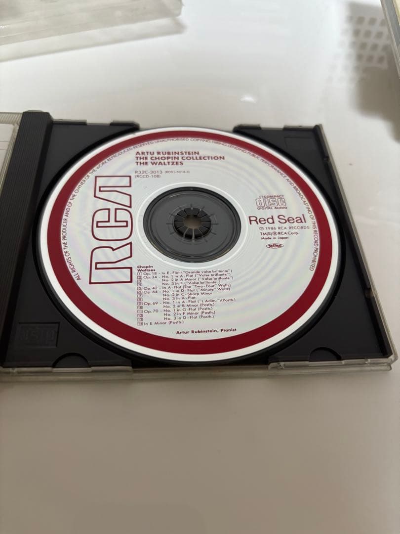 クラシックCD 9枚セット