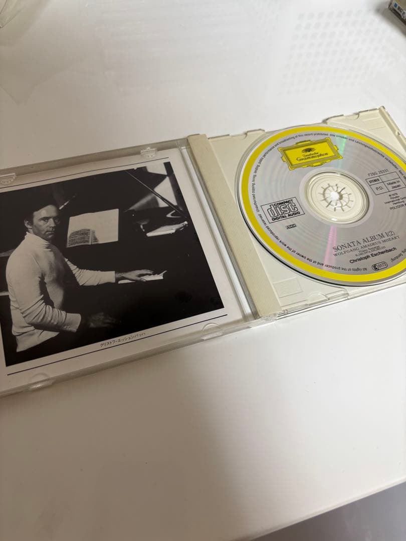 クラシックCD 9枚セット