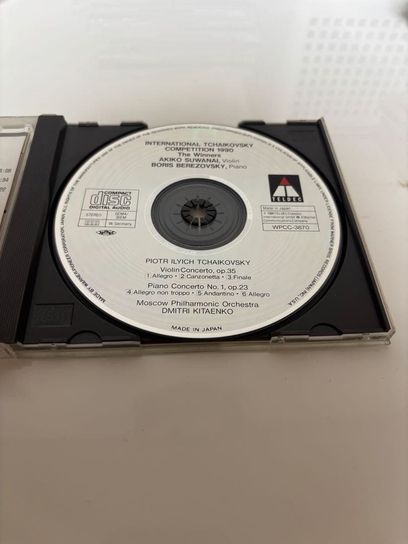 クラシックCD 9枚セット