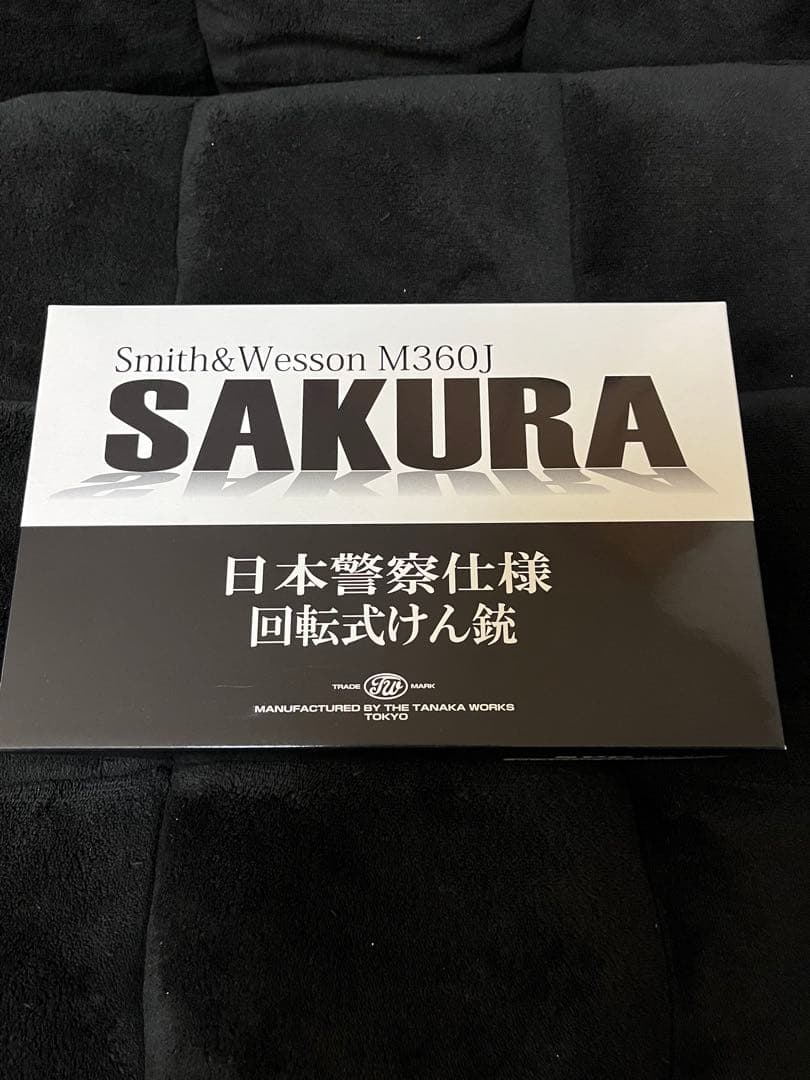 M360J SAKURA 警察官仕様モデルガン