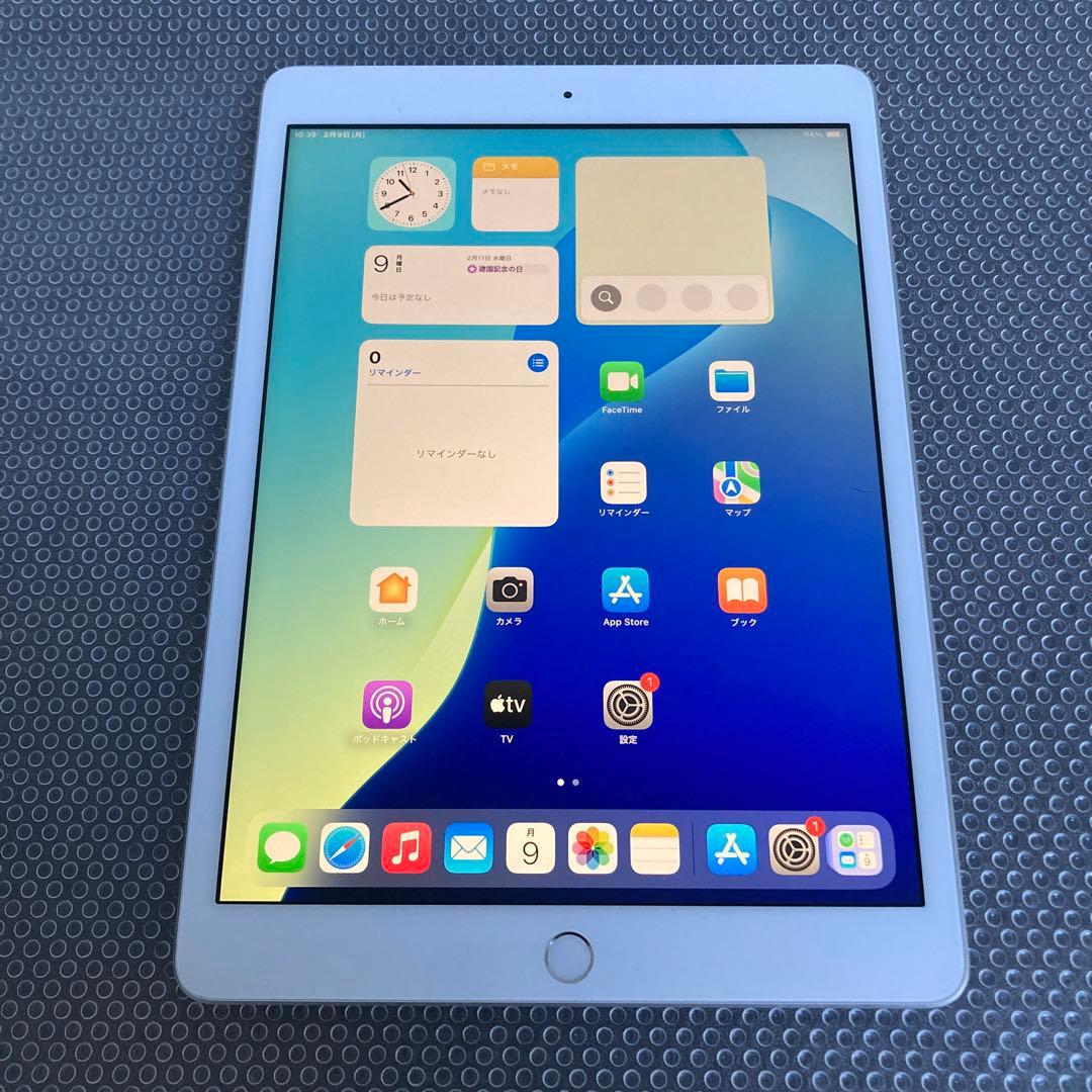 825【早い者勝ち】外観比較的美品☆iPad7第7世代32GB SIMフリー☆
