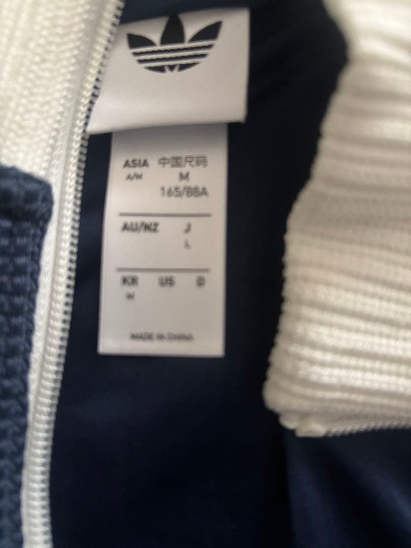 クロップ トラックトップ（ジャージ） / トラックジャケット完売商品