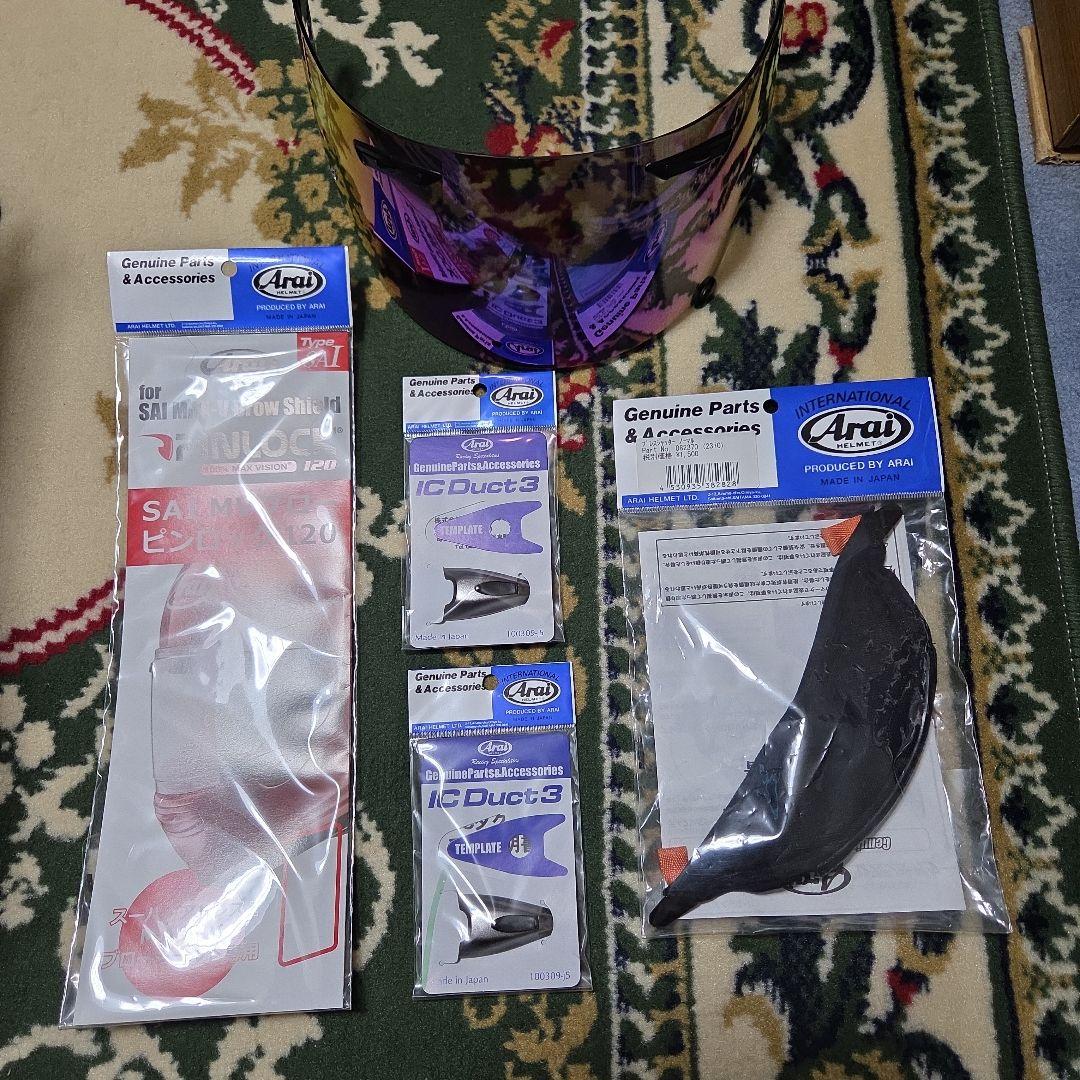 Arai クアンタムJ レオングレー サイズ61.62 cm