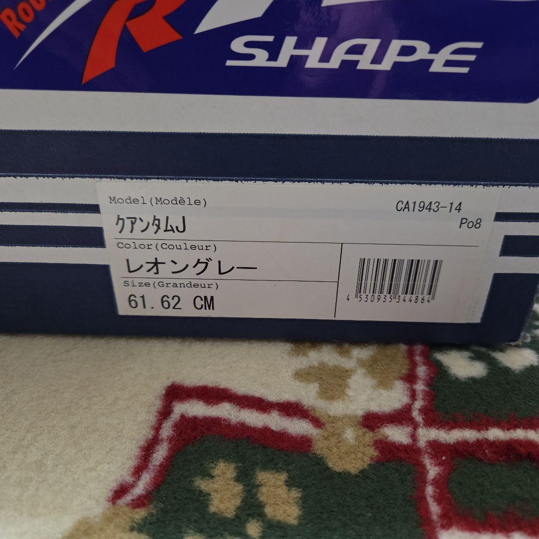 Arai クアンタムJ レオングレー サイズ61.62 cm