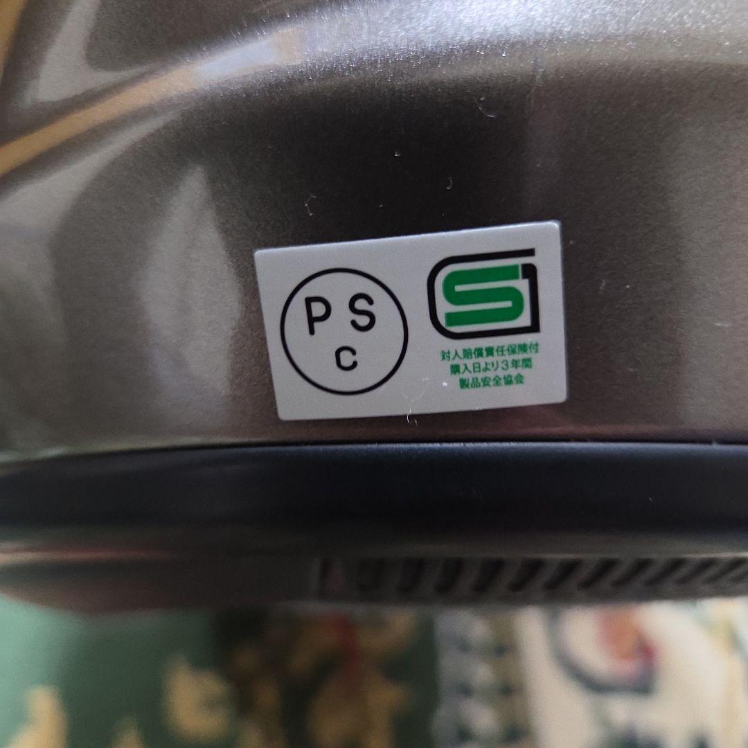 Arai クアンタムJ レオングレー サイズ61.62 cm