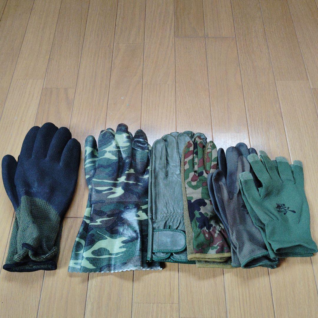 値下げ中　陸上自衛隊　迷彩服　装備　中古まとめ売り