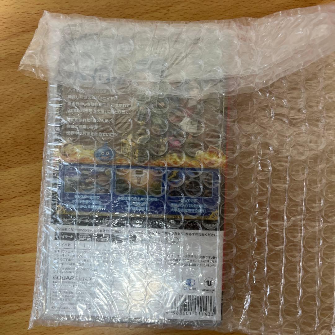 任天堂Switch有機EL ＋ドラゴンクエストトレジャーズ