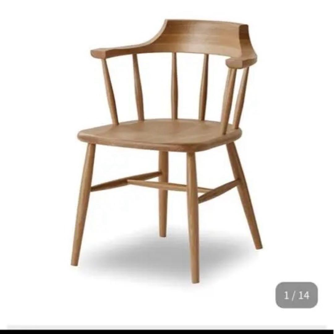 &*.様 ホタカ ダイニングチェアハーフアーム 板座 国産 オーク