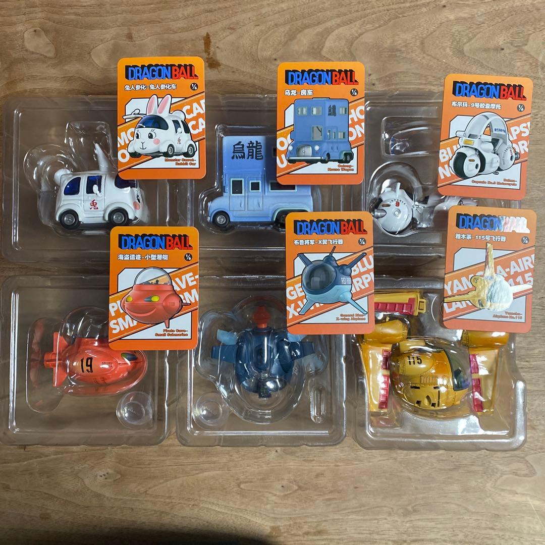 ドラゴンボール　Vehicle シリーズ　6点セット　海外限定