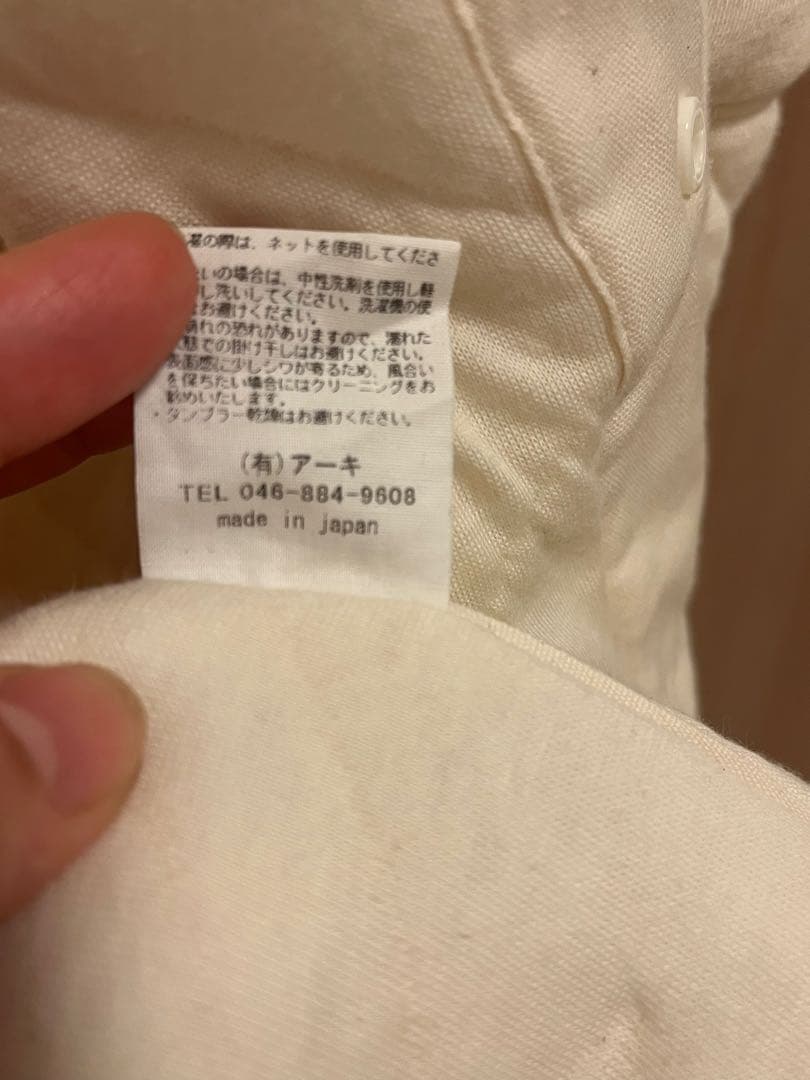 アーキ キルティング ジレ