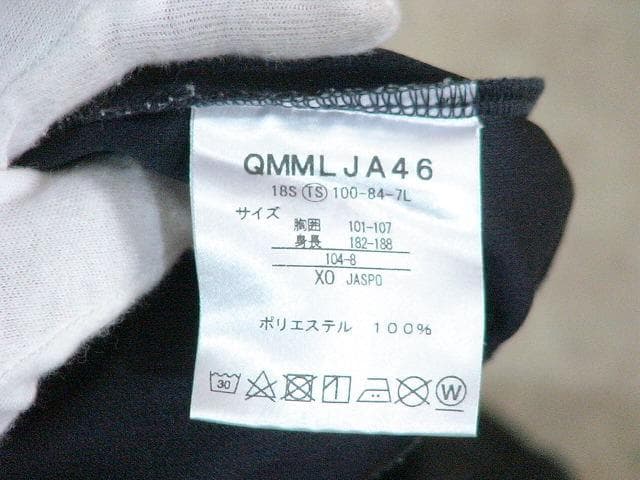 65455　ルコック　ポロシャツ　紺色　XO