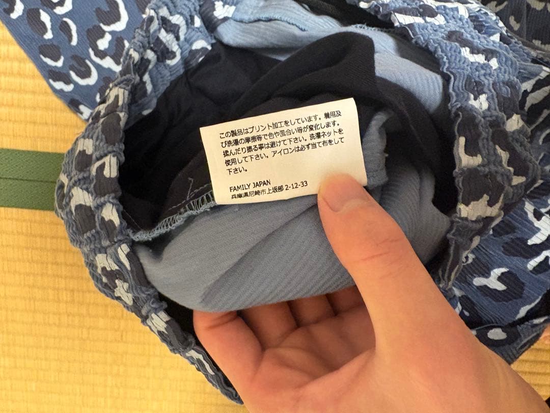 familyjapan レオパードパンツ（ポーカーズつかさ着用）