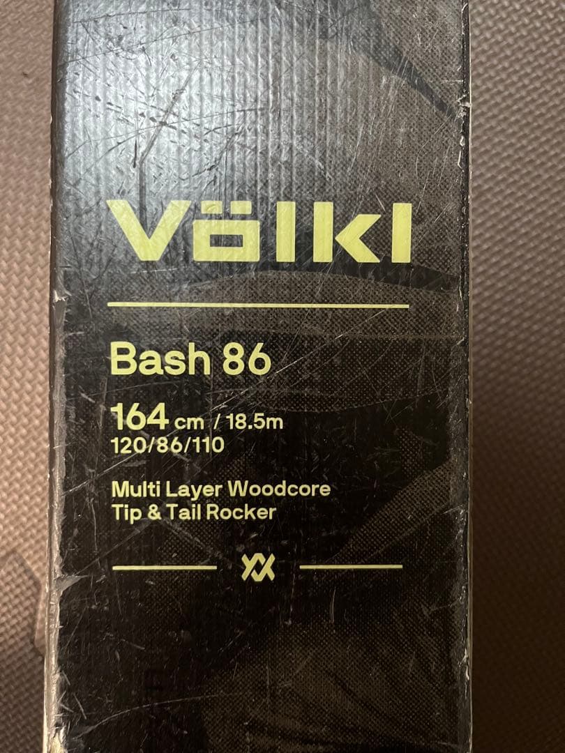 バラ売り値下げ可　VOLKLとZUMAセット　ツインチップスキー板