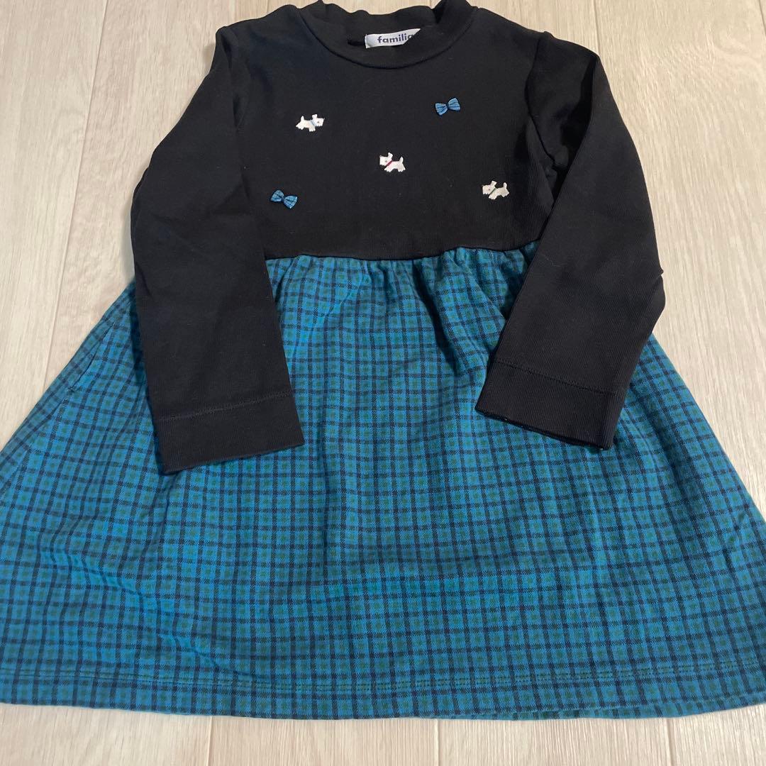 値下げしました！ファミリア4点セット