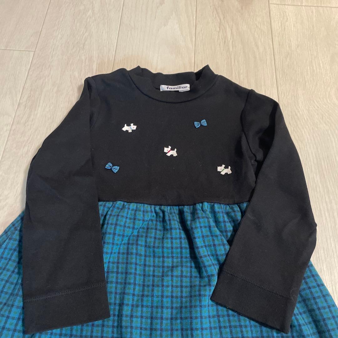 値下げしました！ファミリア4点セット