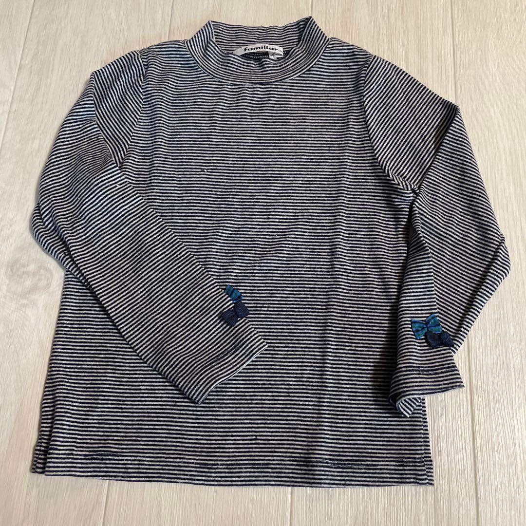 値下げしました！ファミリア4点セット