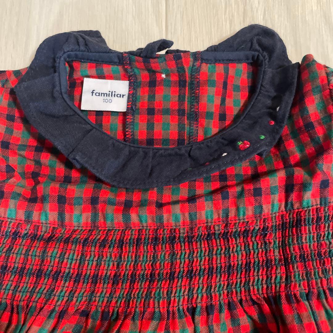 値下げしました！ファミリア4点セット