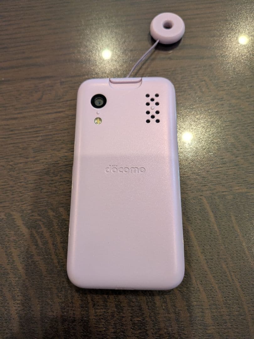 《再値下げ》docomo KY-41C パープル　本体