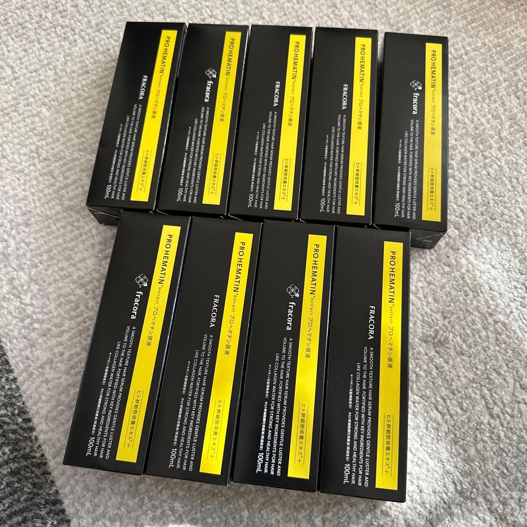 【新品・未開封】フラコラ プロヘマチン 100ml 本体✖️9