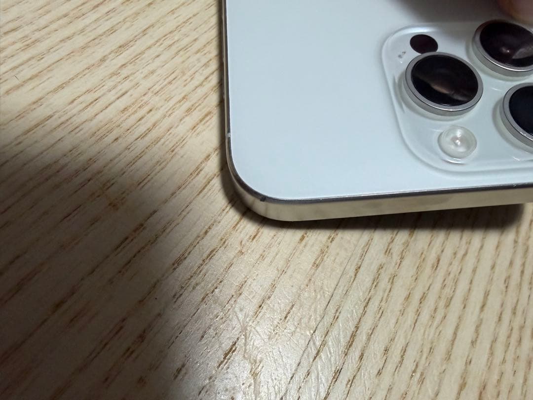 最終値下げ‼️iPhone15ProMaxホワイトチタニウム256GB