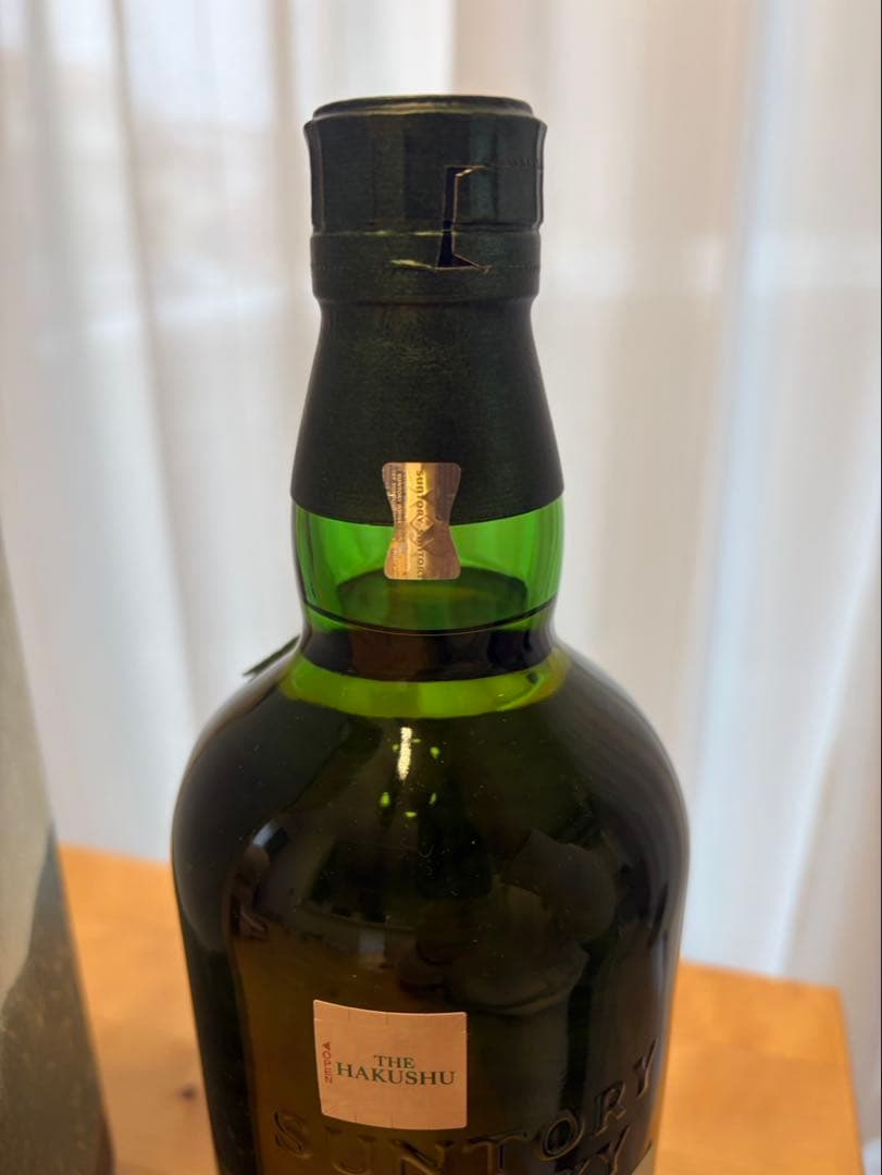 白州 2025 LIMITED EDITION 700ml