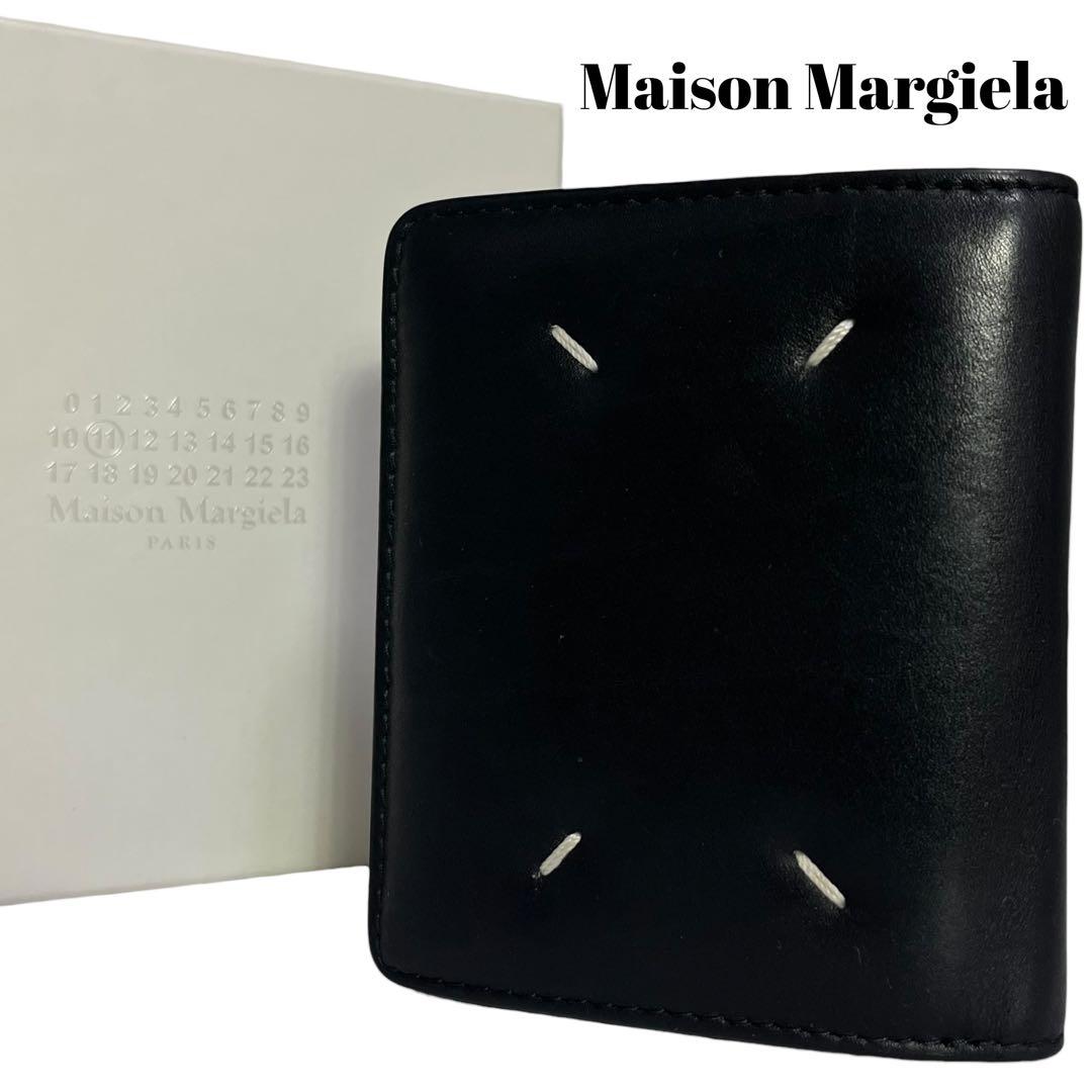 希少✨メゾンマルジェラ 二つ折り財布 バイフォールド 4ステッチ ブラック
