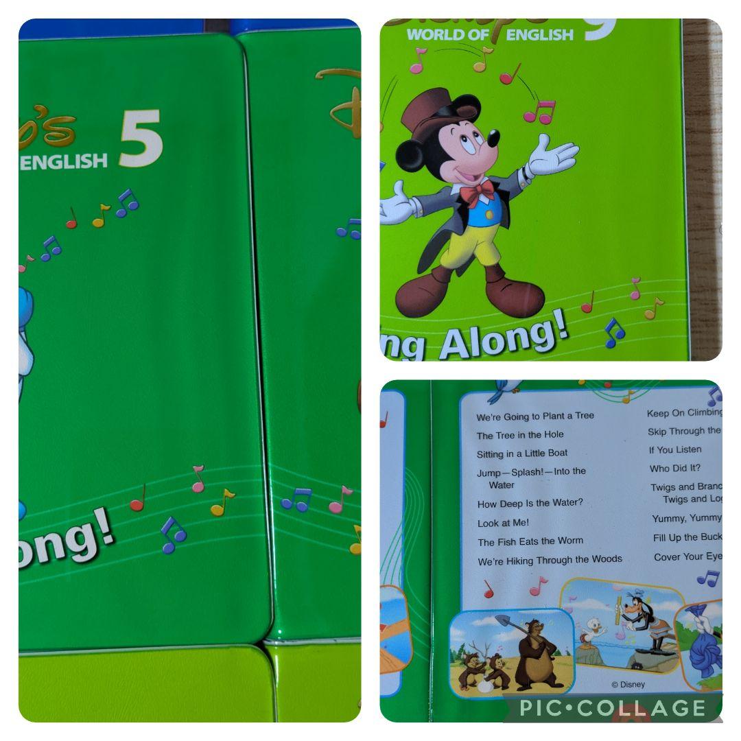 98‐⑫DWE ディズニー英語システム シングアロングDVD