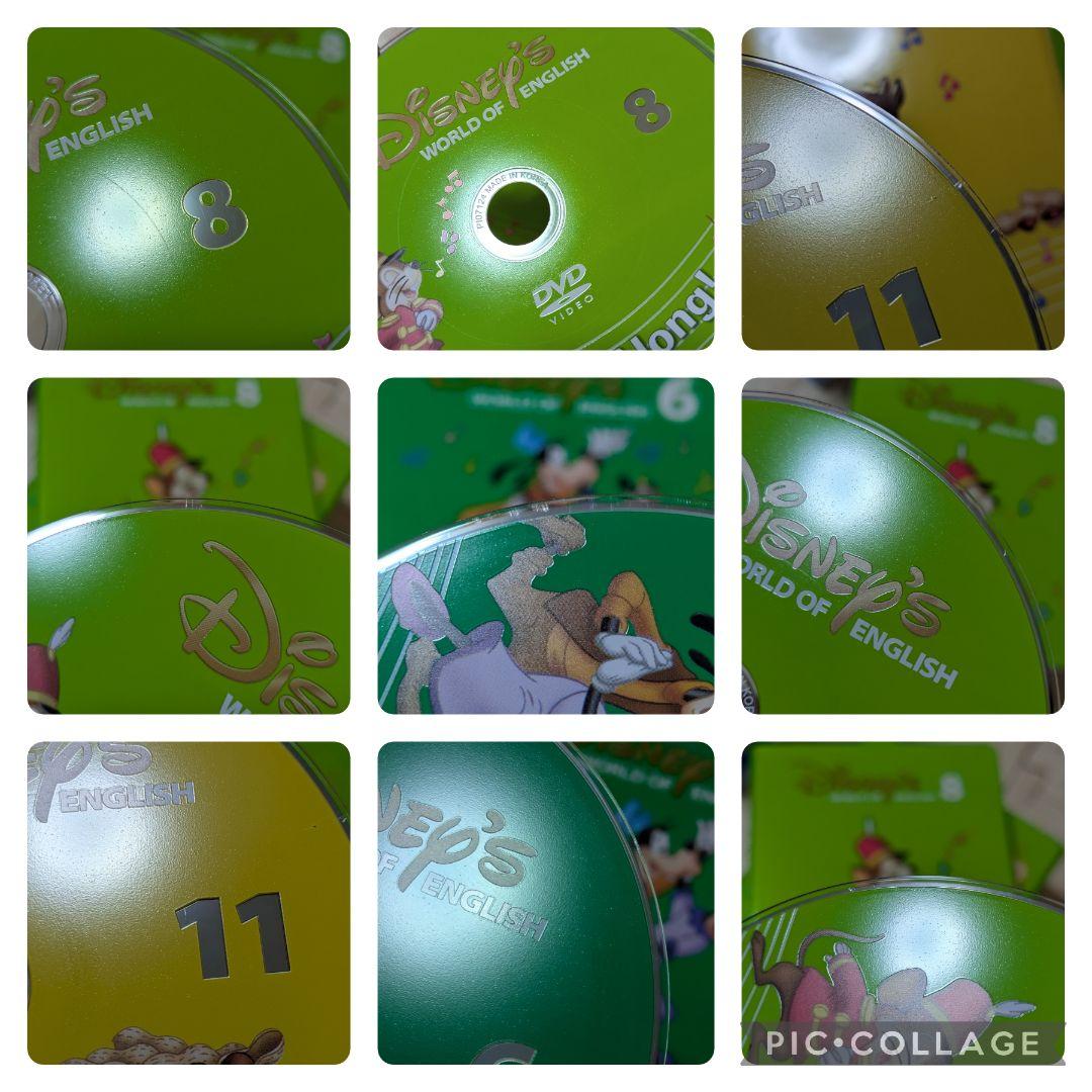 98‐⑫DWE ディズニー英語システム シングアロングDVD