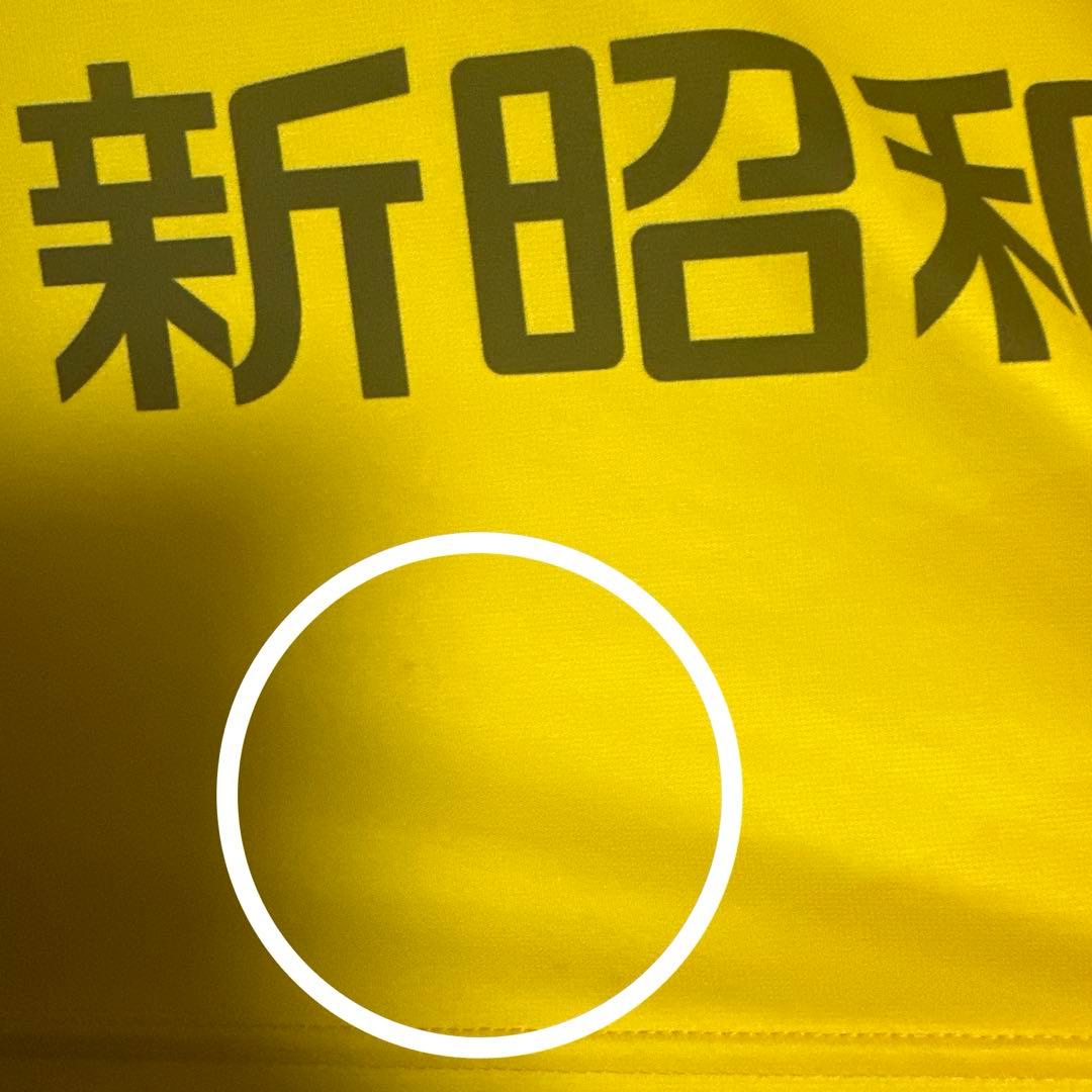 ジェフユナイテッド千葉24 鳥海 オーセンティックユニフォーム