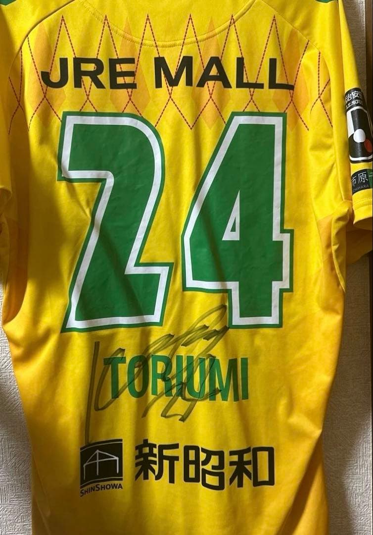 ジェフユナイテッド千葉24 鳥海 オーセンティックユニフォーム