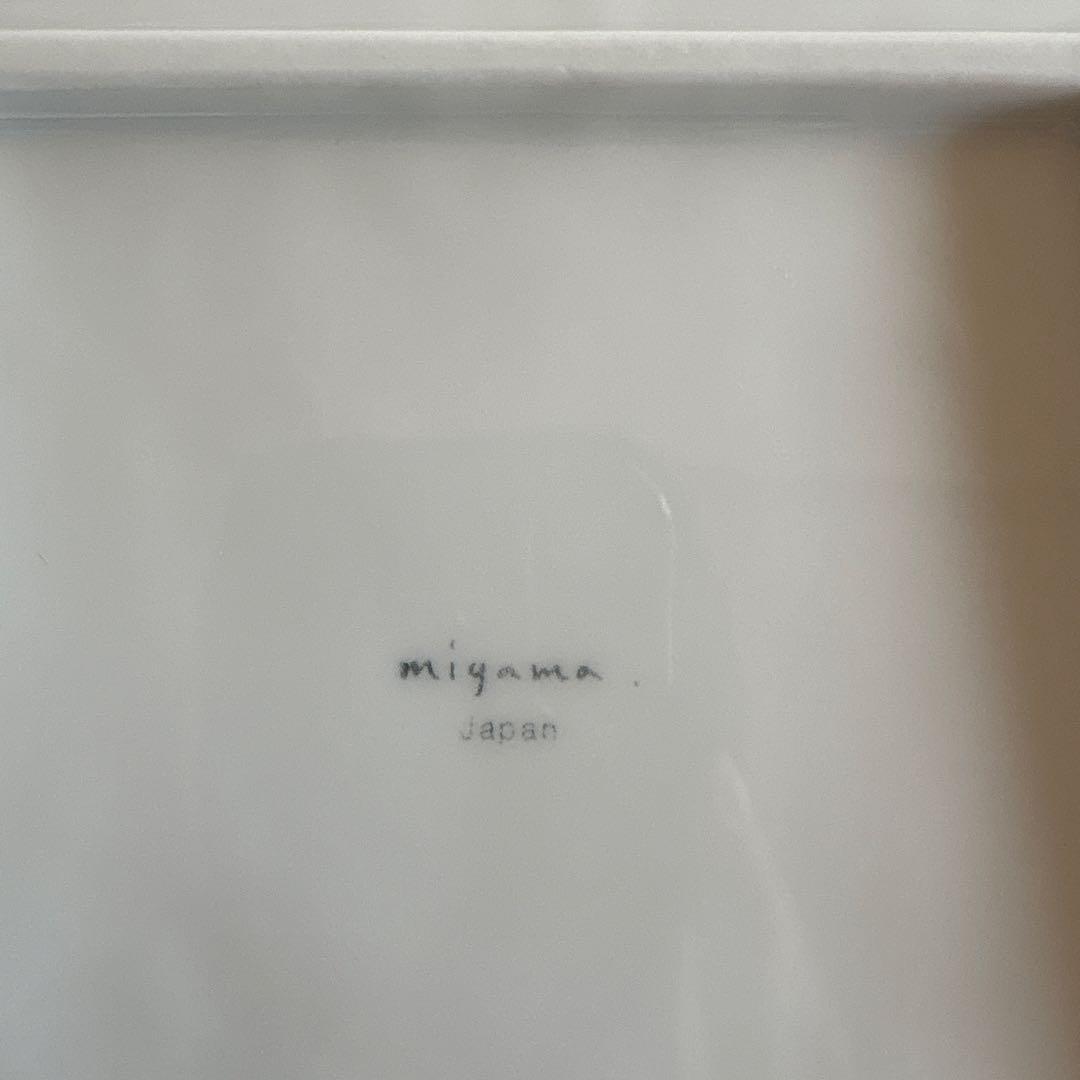 miyama ミヤマ isola イゾラ パレットL 4枚セット[美品]