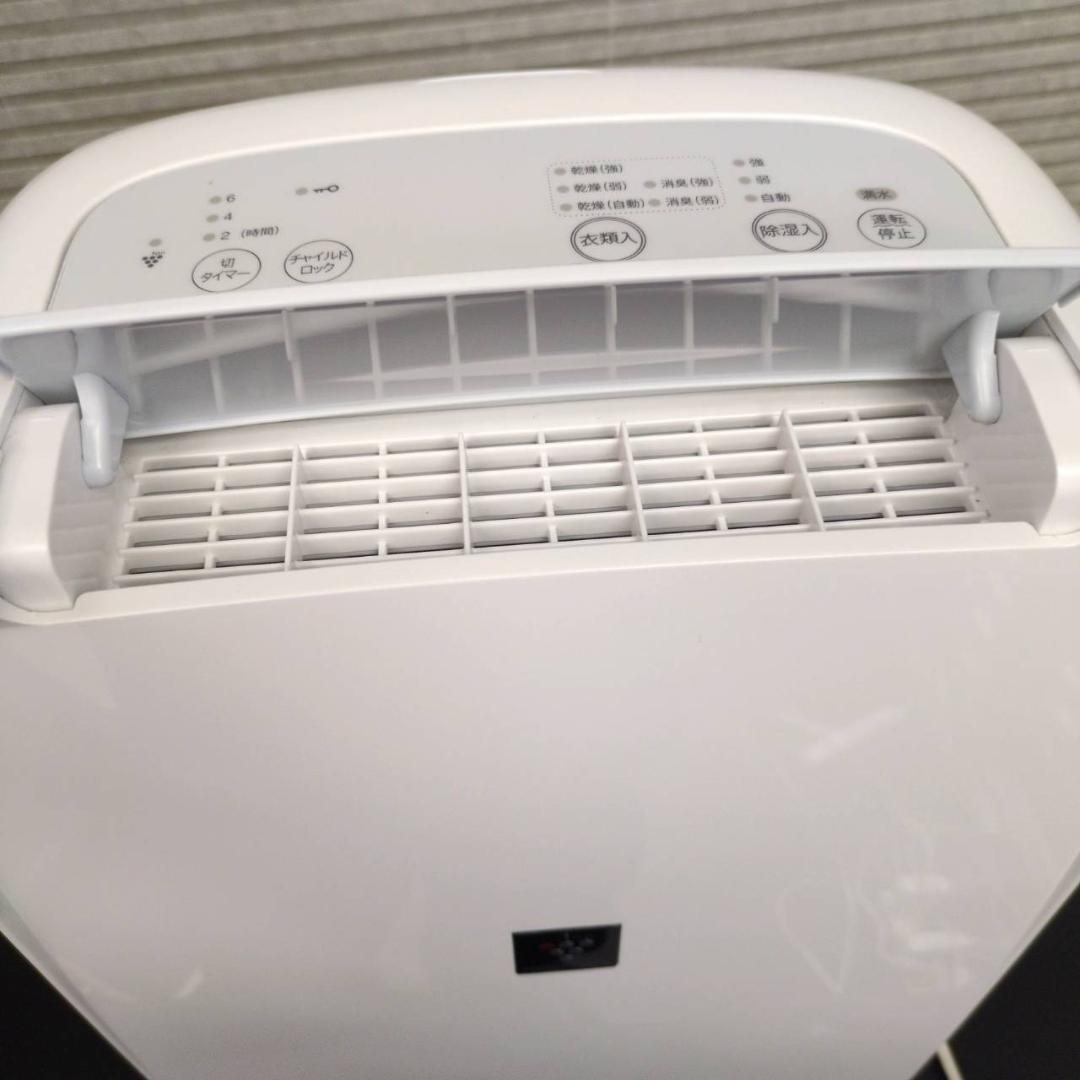 ☆シャープ　衣類除湿乾燥機　 CV-L71-W　2020年製