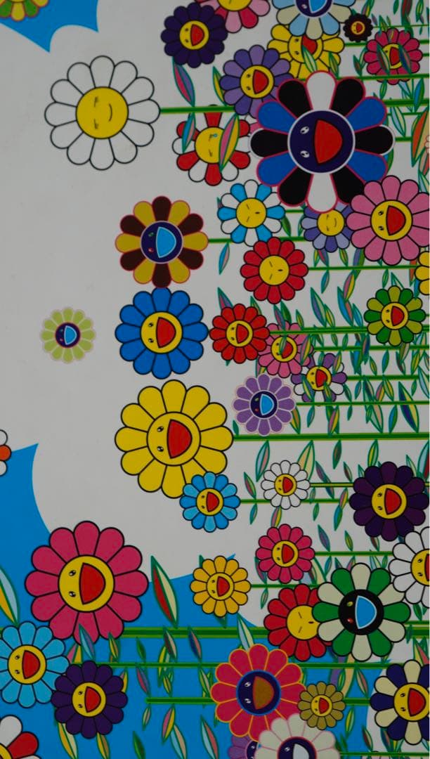 村上隆　直筆サイン入り　kaikai kiki 某有名オークション買入