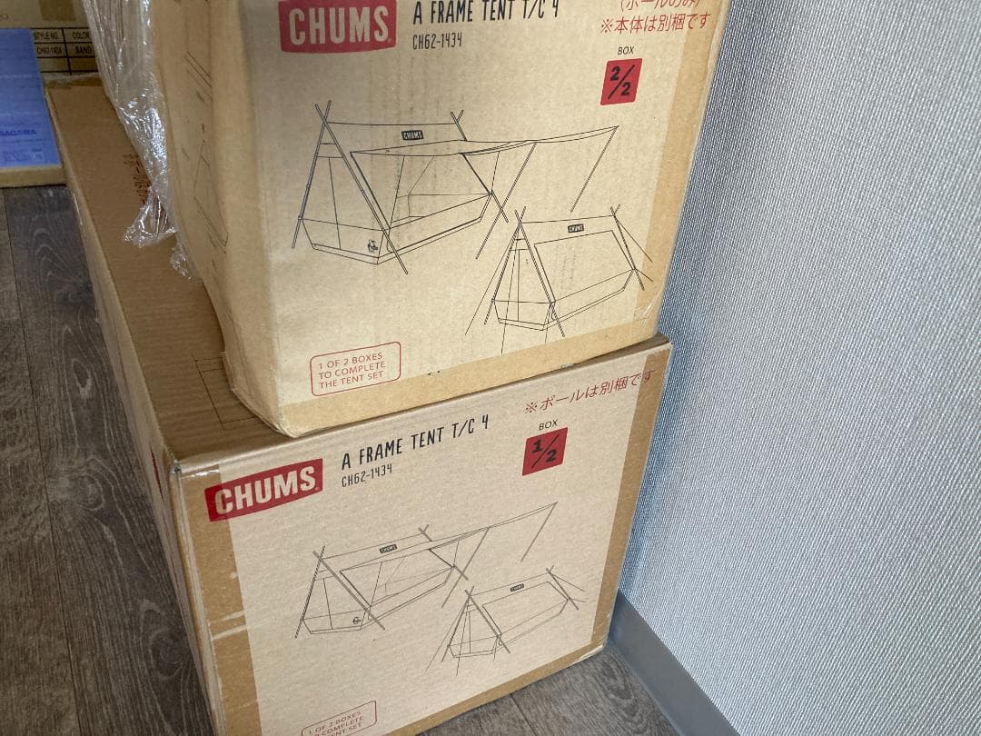 【新品未使用品／2個口】CHUMS チャムス エーフレームテントT/C 4