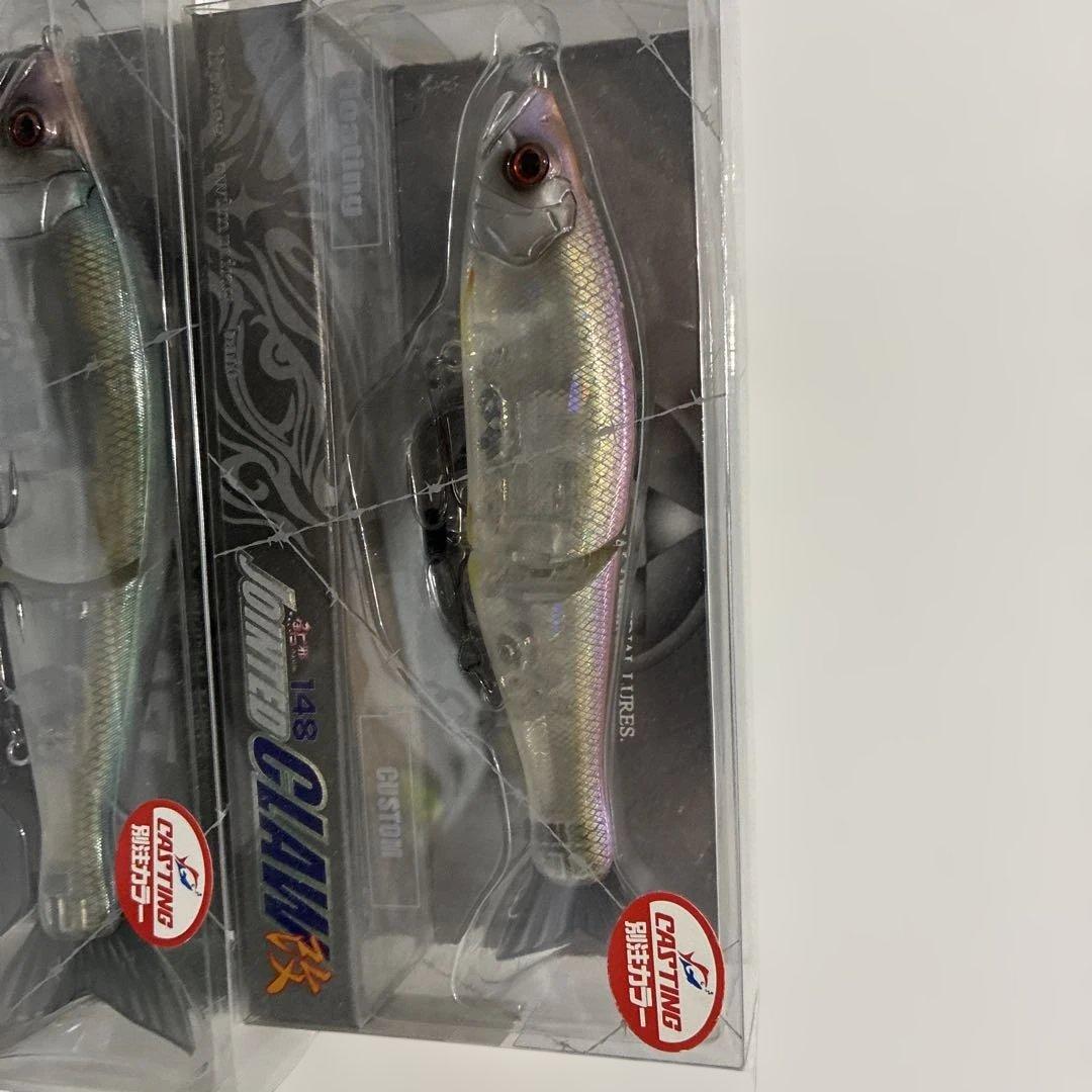 【新品未開封】ガンクラフト　ジョイクロ178&148 マダムキラー