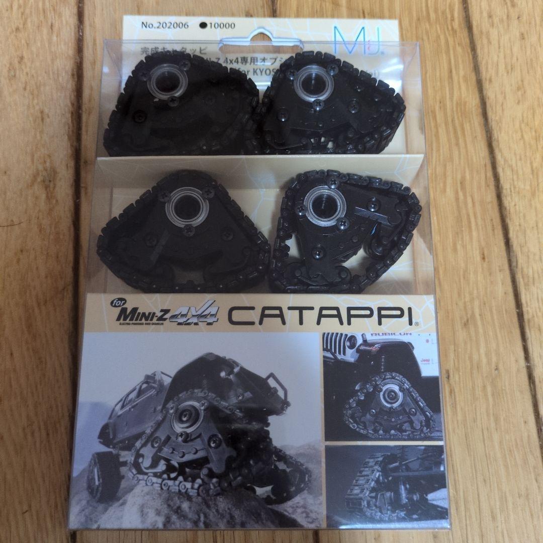 KYOSHO MINI-Z CATAPPI 4個セット