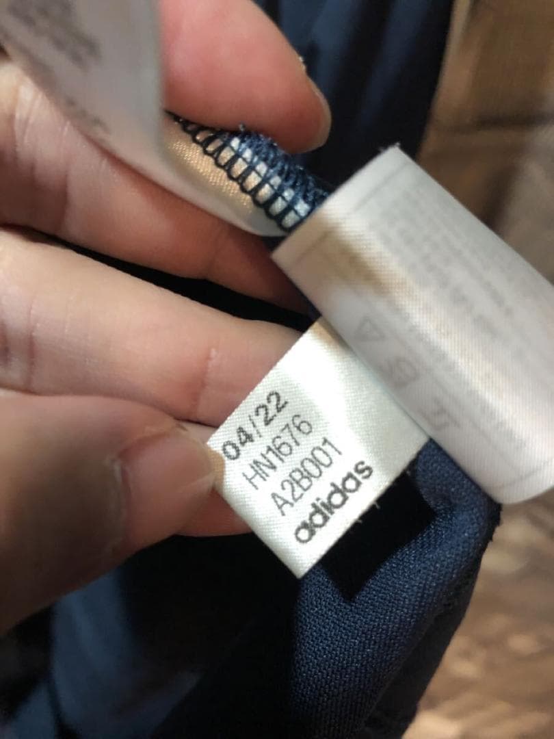 アディダス adidas　ロングスリーブ ジャージ ADIDAS