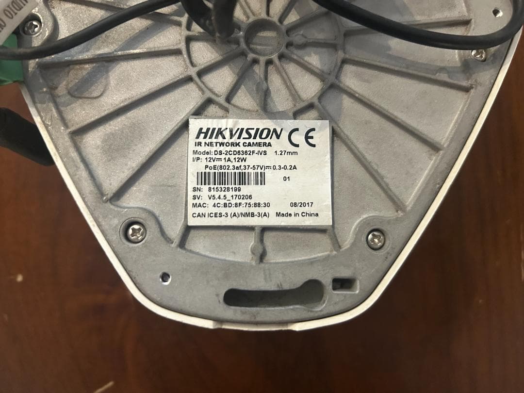 HIKVISON 全方位ネットワークカメラ DS-2CD6362F-IVS
