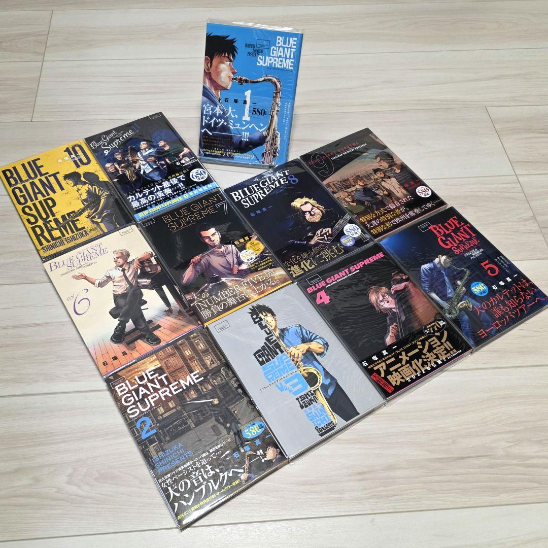 はんぐりー様 まとめ買い依頼 リクエスト商品 2点