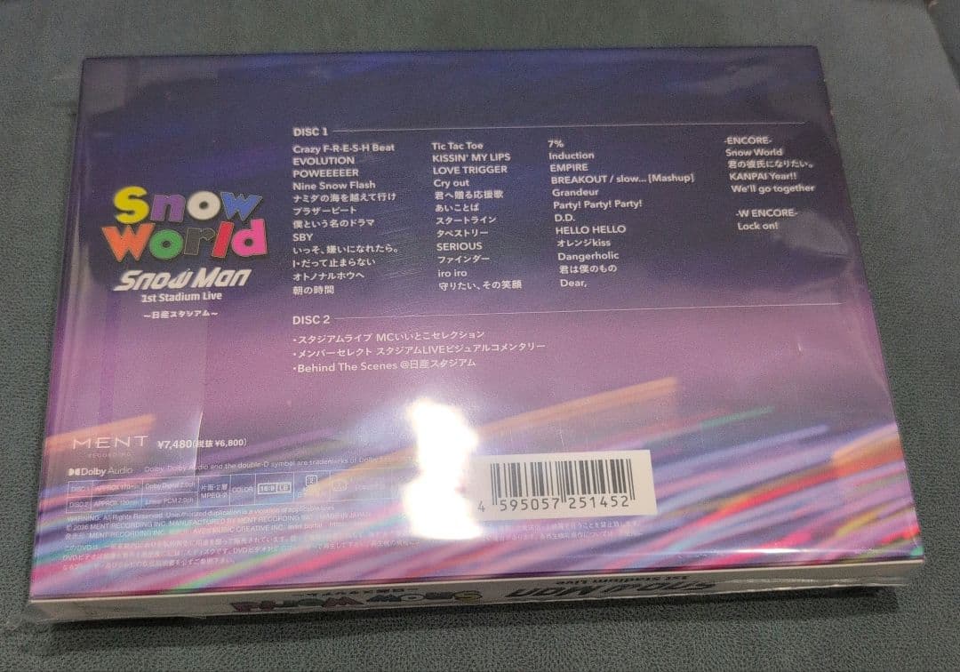 ミュージック  Man 1st Stadium Live  World